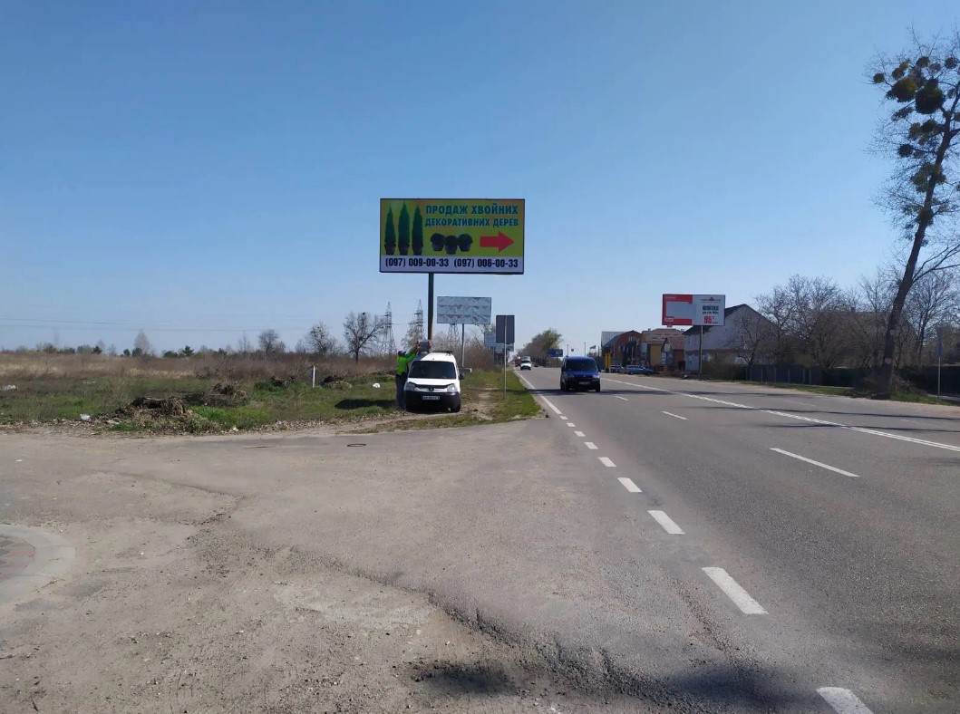 Билборд Боярка,  вул. Білогородська, 43/вул. Магістральна, кафе "Троллейбус", Боярський кінний клуб "Вояж"