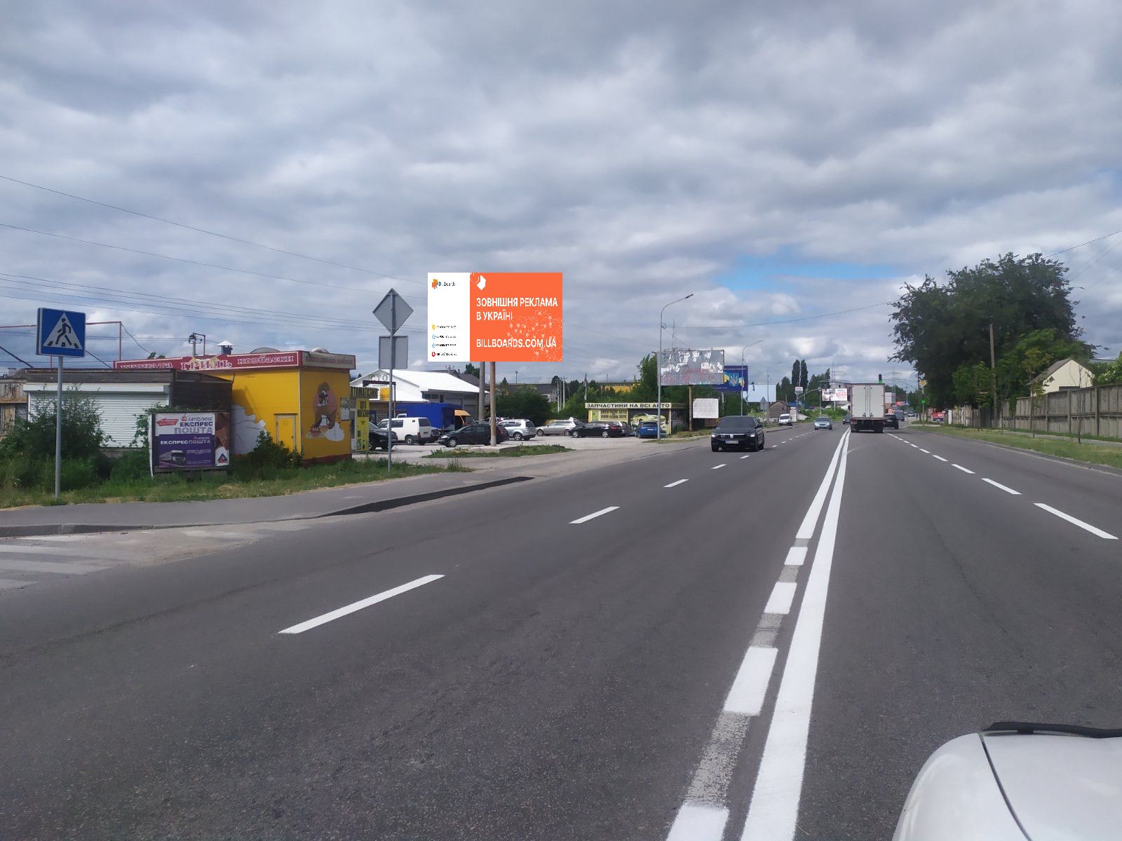 board