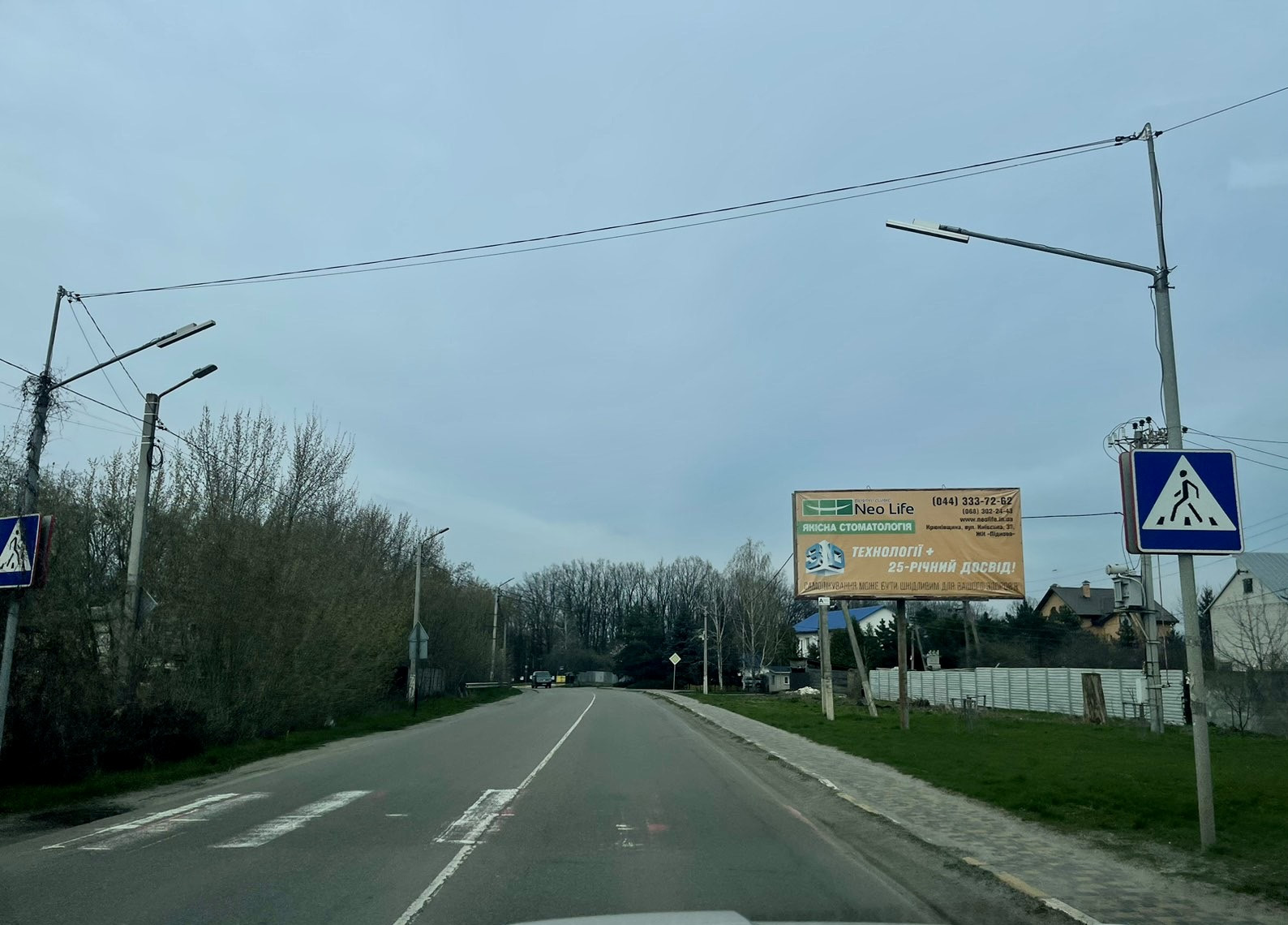 board