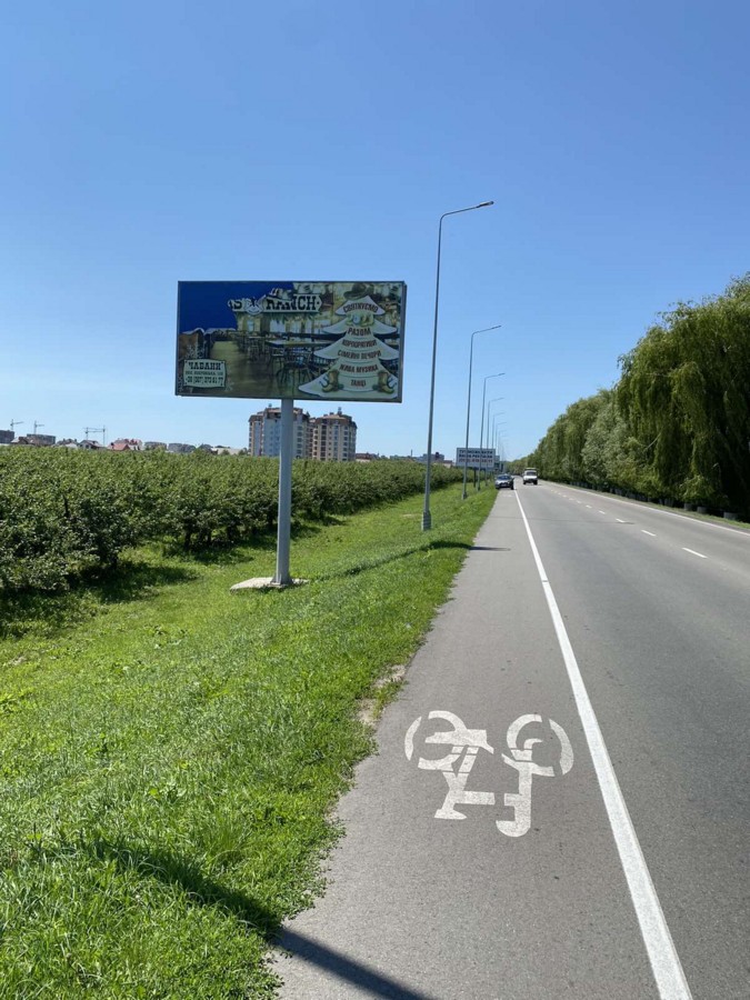 Билборд Новоселки,  вул. Васильківська, за 212 м. перед поворотом на вул. Київську з лівої сторони, "Трактир Застава", Садочок "Коцик", на узбіччі дороги Новосілки-Чабани, в бік Чабанів