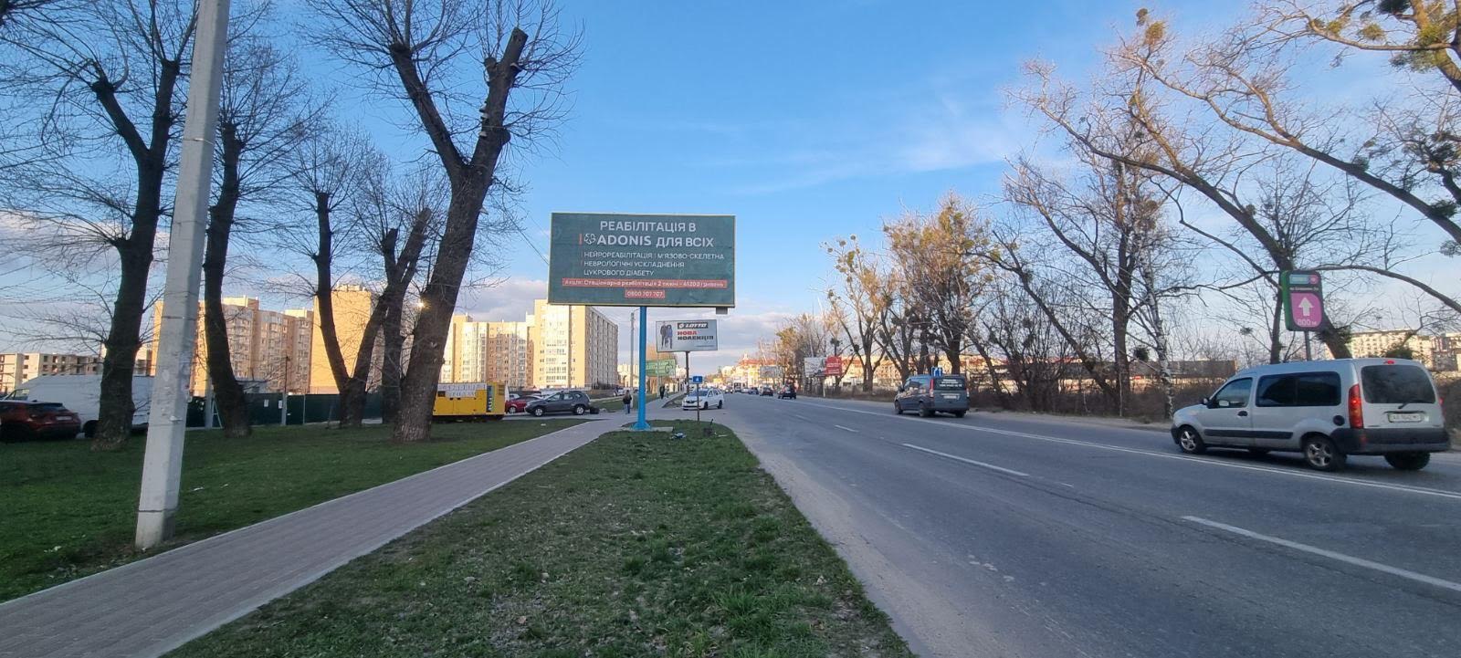 board