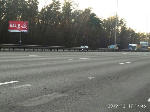 Билборд Киев,  Бориспільське шосе, за АЗС "ANP", перед зупинкою "Лісництво", в бік м. Київ