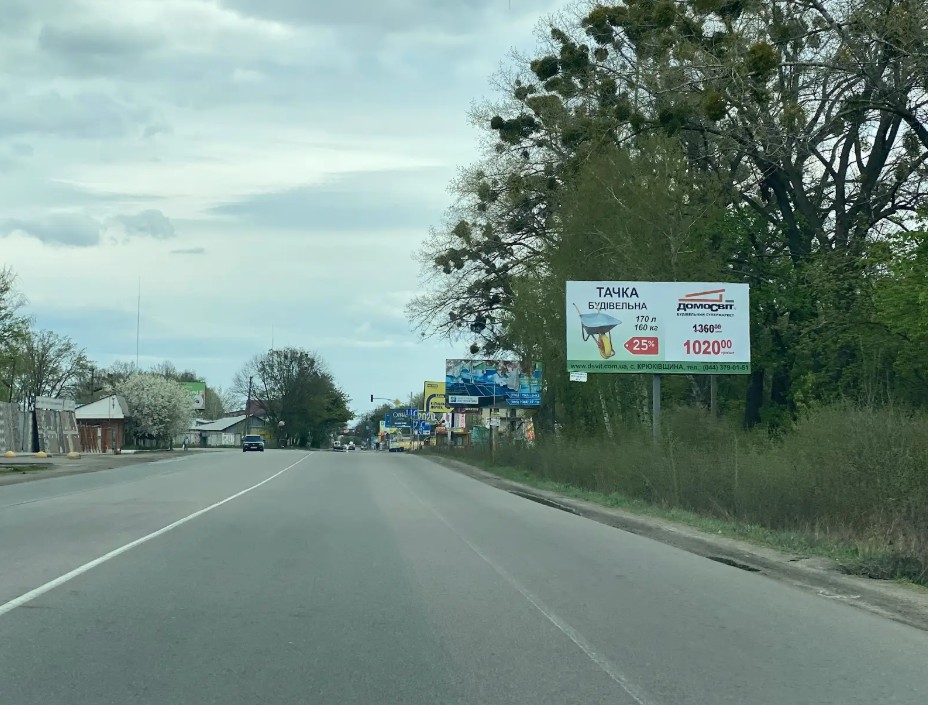 board