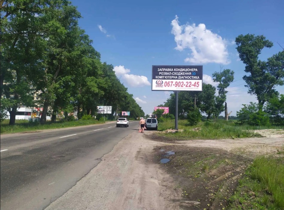 Билборд Белогородка,  вул. Білогородська, відділ продажу ЖК "Перший Парковий",  200м до "АТБ Маркет" зупинка, "IQ Pizza", зупинка " ТаунХаузи", в бік центру с. Білогородка, Житомирської тр.