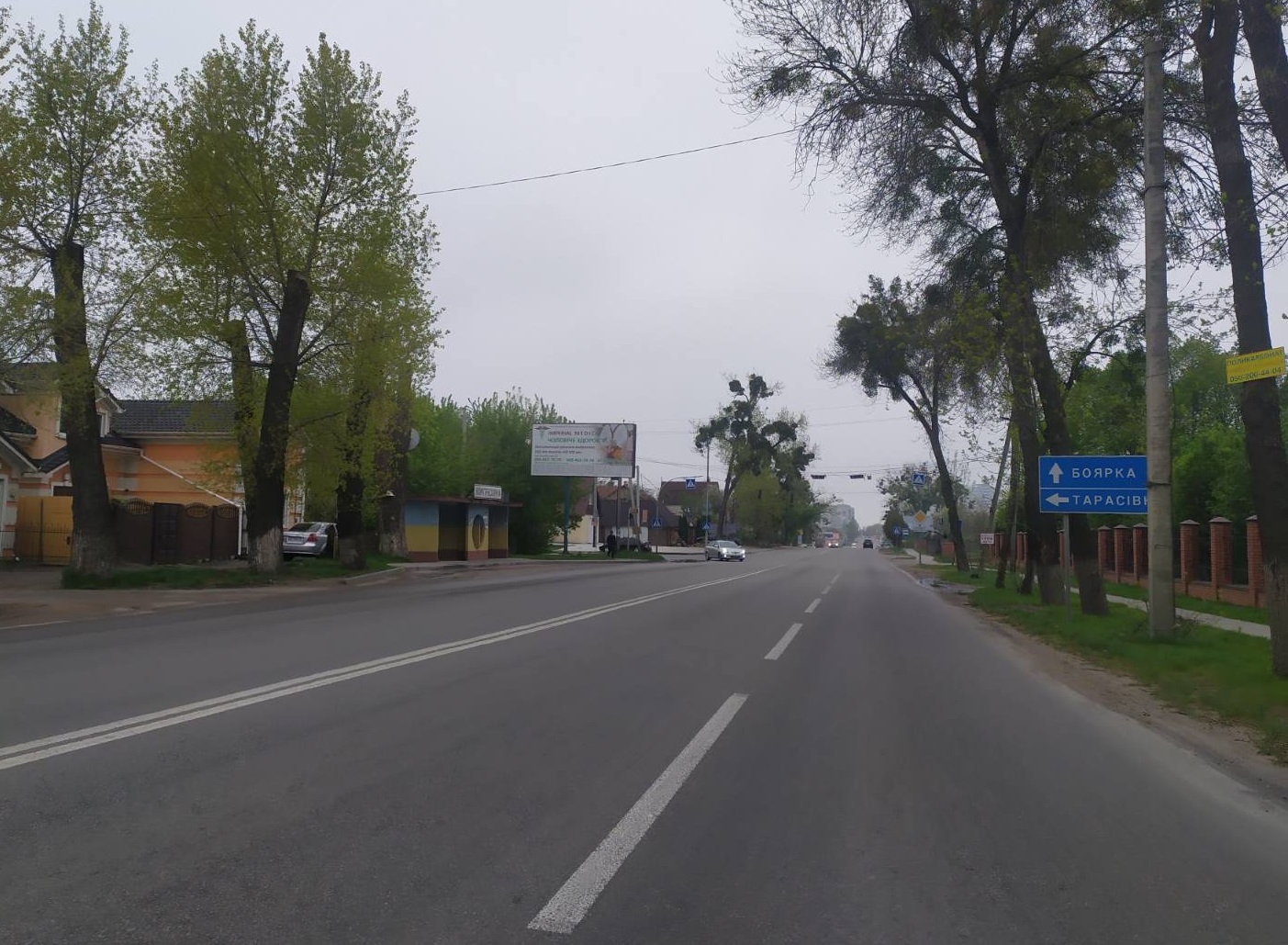 board