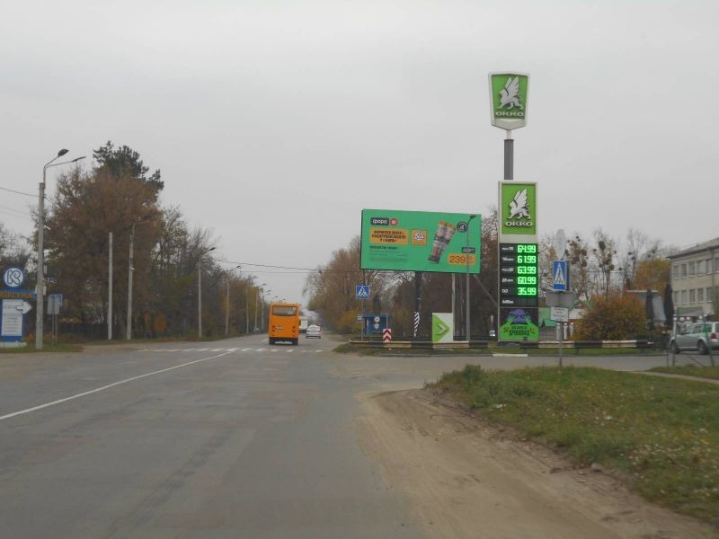 board