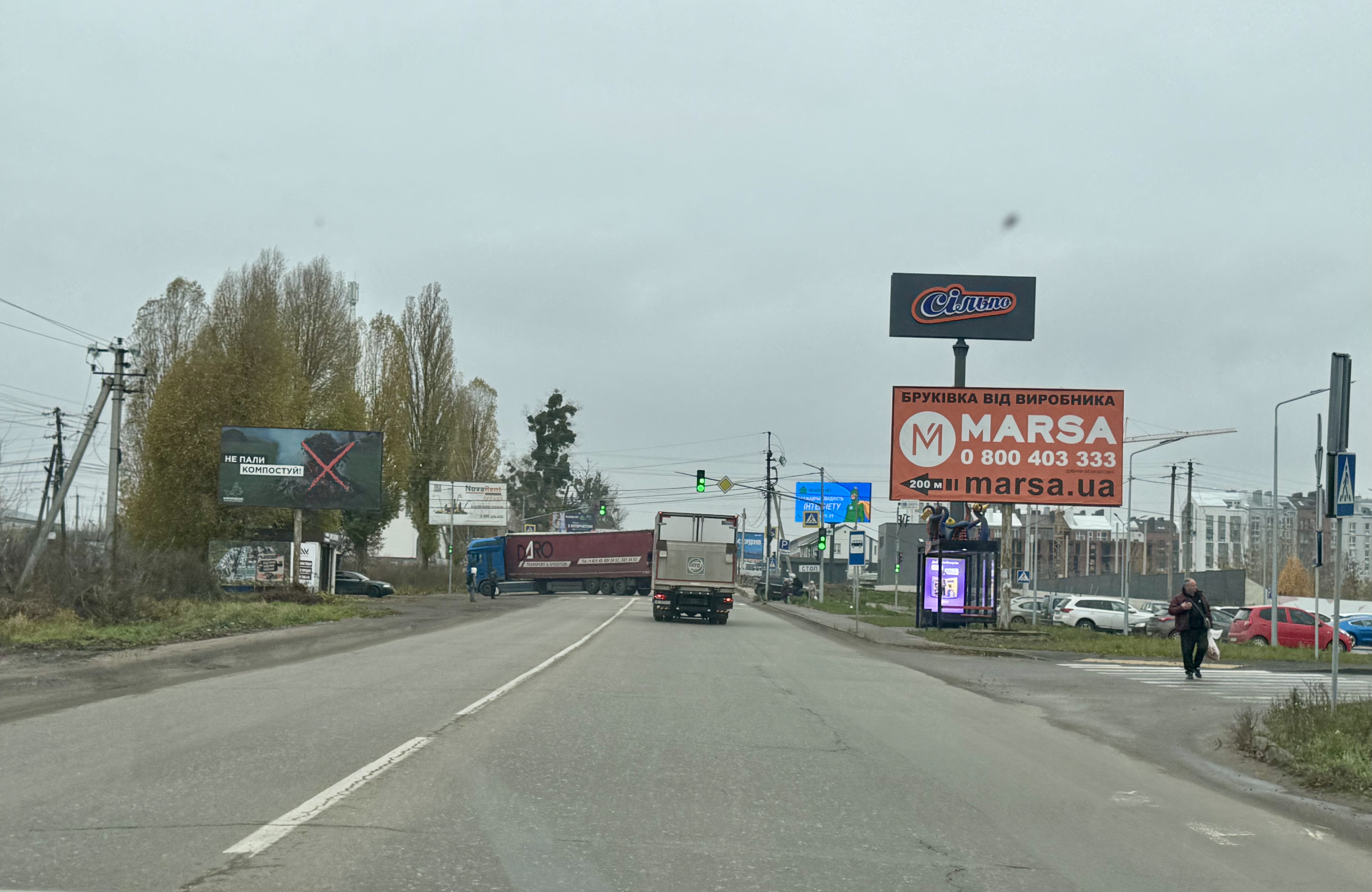 board