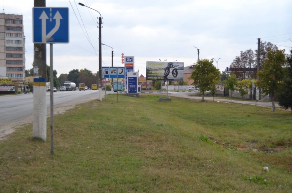 board