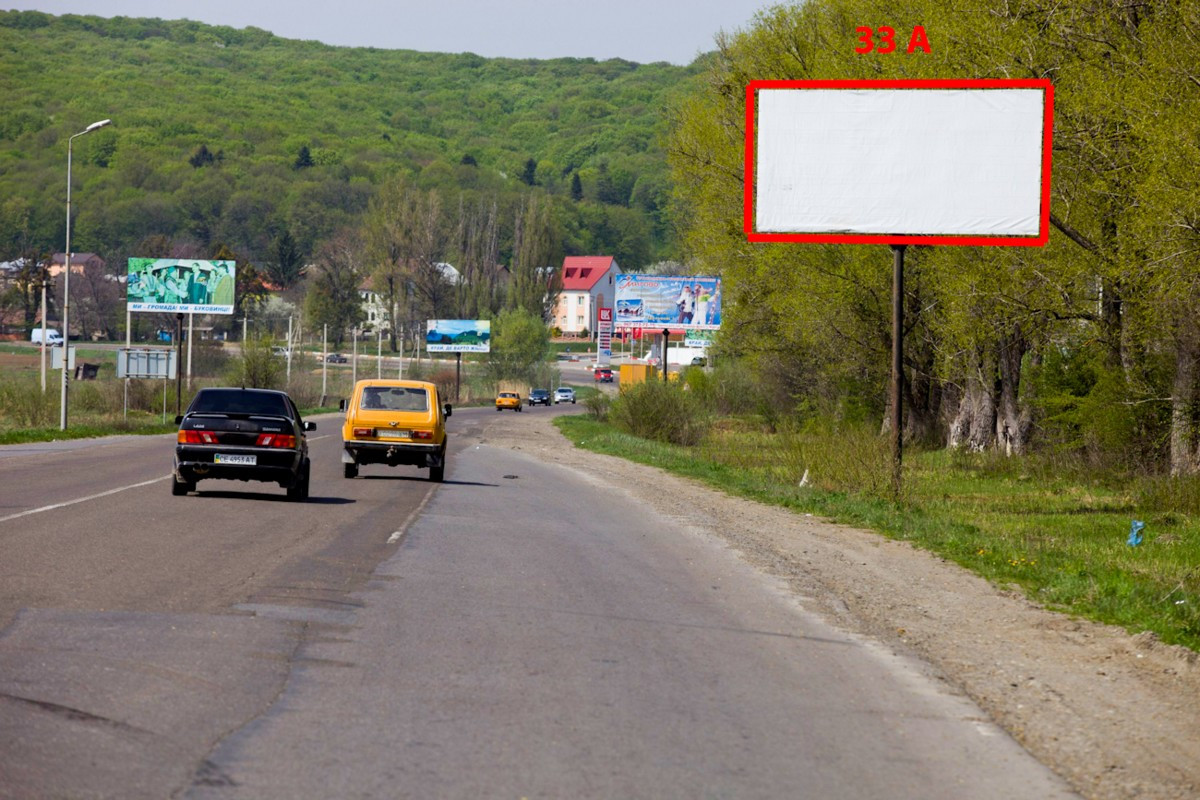 Билборд Черновцы,  М-19 (498  км +610 м) Садгора  (м. Чернівці)