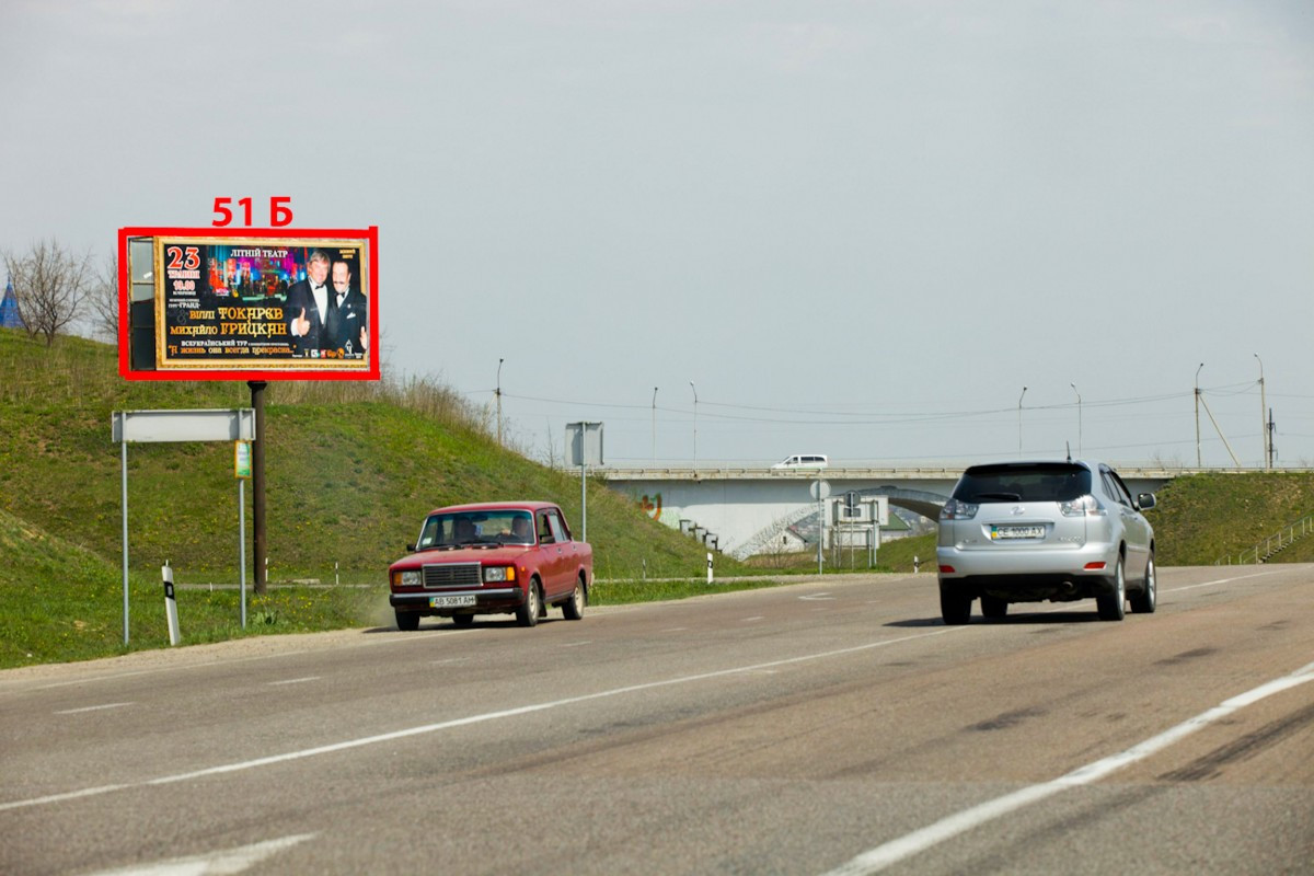 Billboard Chernivtsi,  M-19 (3 km +830 m) Obhid m.Cernivciv  (vid Cernivciv)