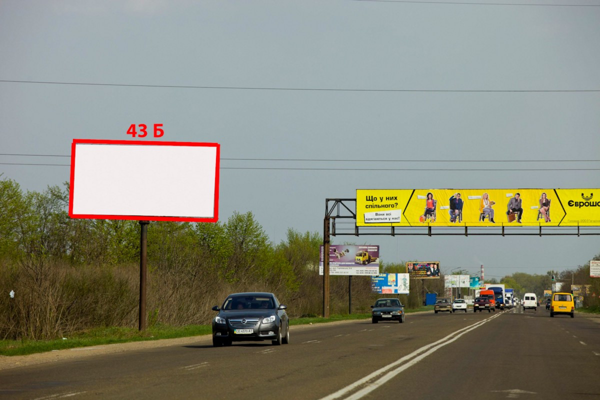 Білборд, бігборд (борд)  Новий Киселів,  М-19 (485 км +750 м) Н. Киселів  (да Чернівців)