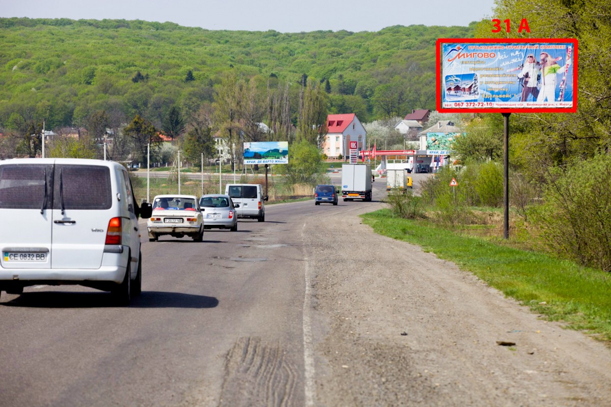 Билборд Черновцы,  М-19 (498  км +415 м) Садгора  (м. Чернівці)