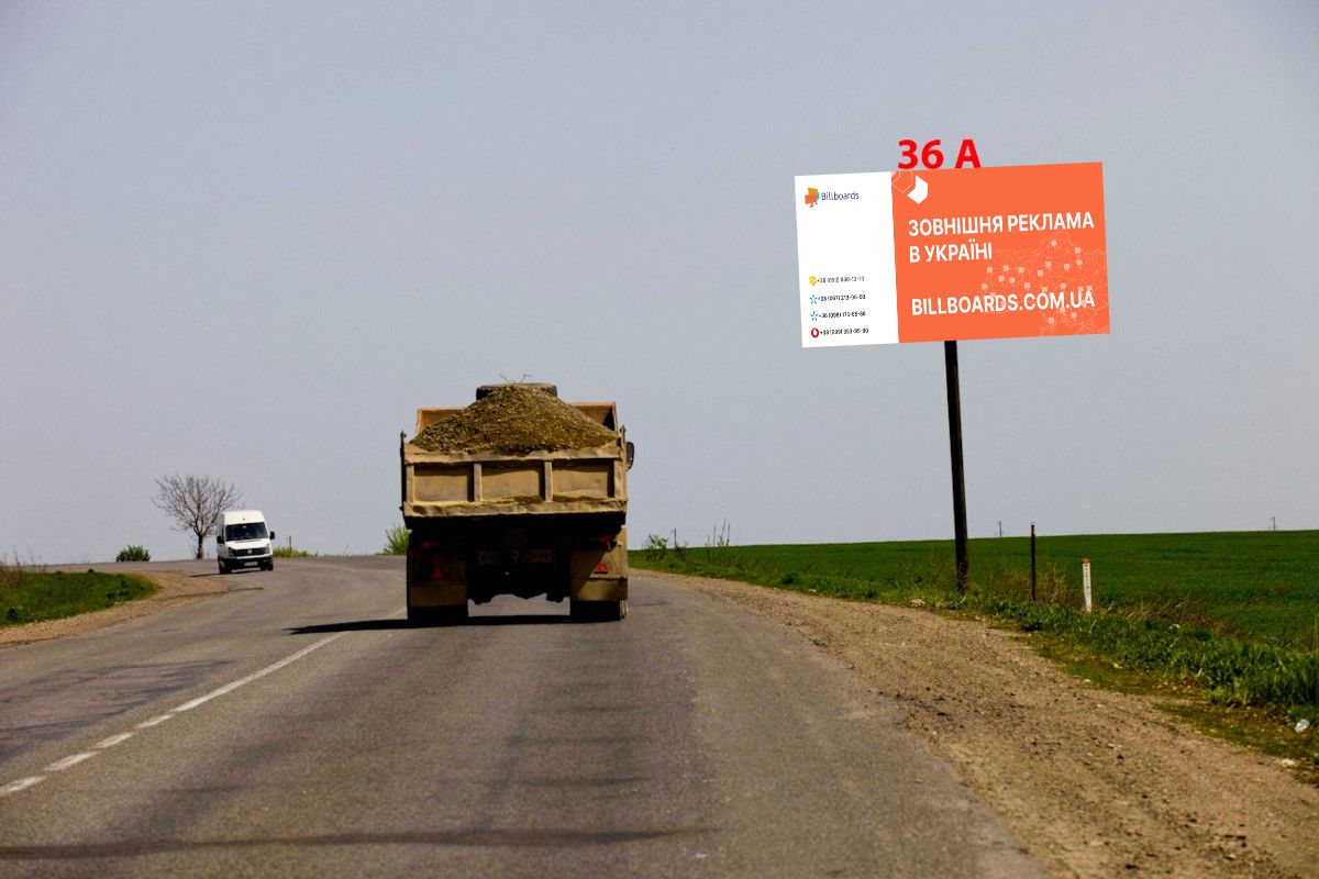 Білборд, бігборд (борд)  Чернівці траси,  Н-03  (346 км +740 м) Рингач  (від Чернівців)