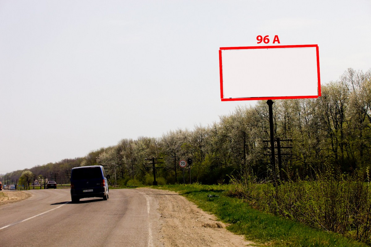 Білборд, бігборд (борд)  Магала,  М-19 (499 км +555 м) Садгора  (м. Чернівці)