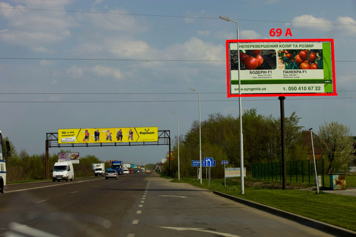 Білборд, бігборд (борд)  Новий Киселів,  М-19 (485 км +750 м) Н. Киселів  (від Чернівців)