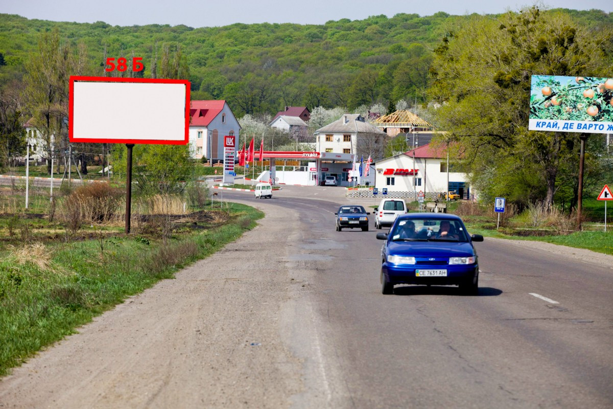 Билборд Черновцы,  М-19 (498  км +200 м) Садгора  (м. Чернівці)