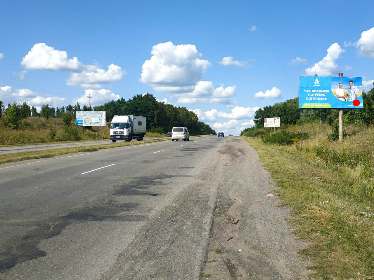 Billboard Khmelnitsky trasi,  Trasa Zitomir - Cernivci N-03, navproti m-nu Sonacnij, v'izd v m. Hmel'nic'kij, napramok na Rivne, Zitomir
