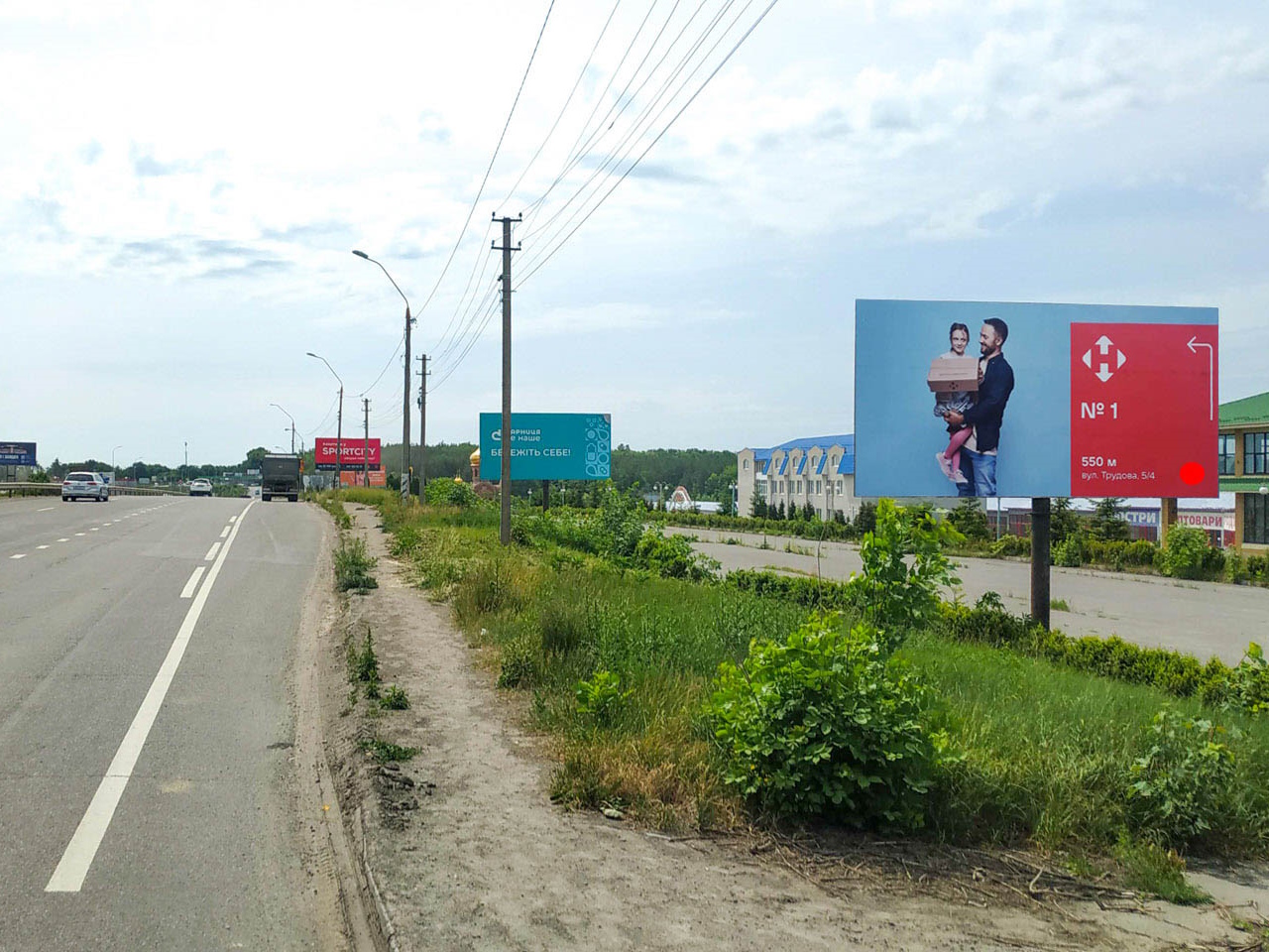 board