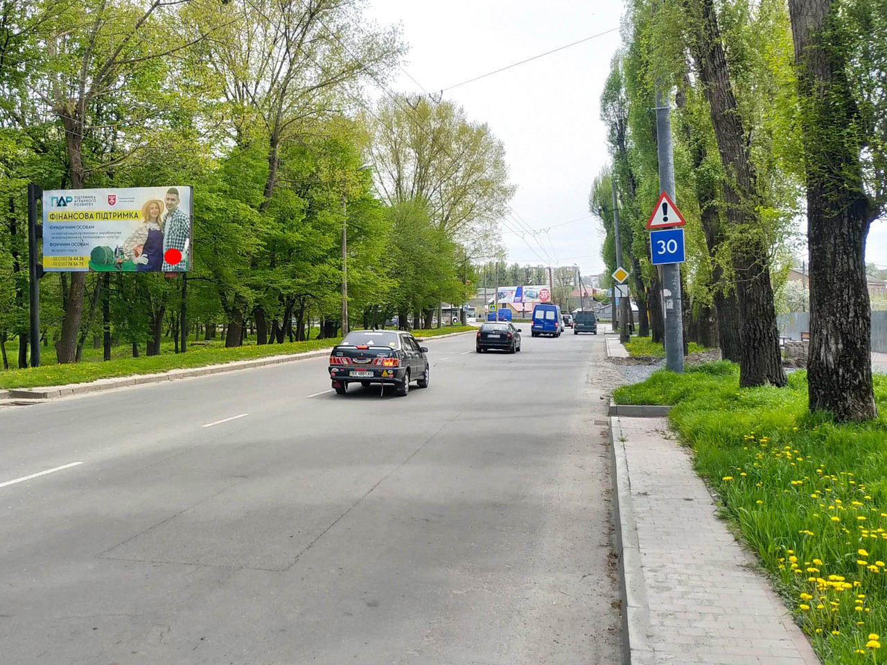 Billboard Khmelnitsky,  Kurcatova st., Central'nij park vidpocinku