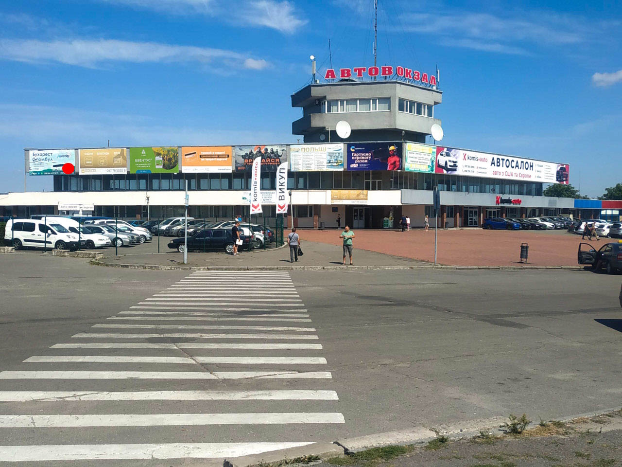 Billboard Khmelnitsky,  Vinnic'ke sose, 23, avtovokzal, (7)
