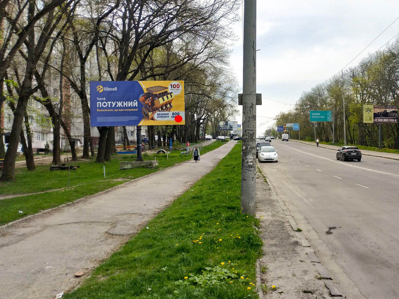 Billboard Khmelnitsky,  L'vivs'ke sose, 55, navproti AZS