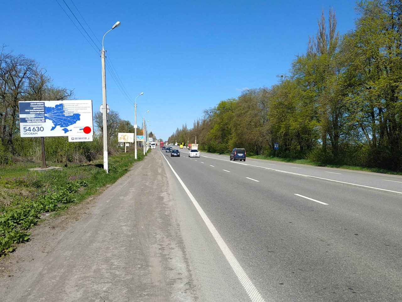 board