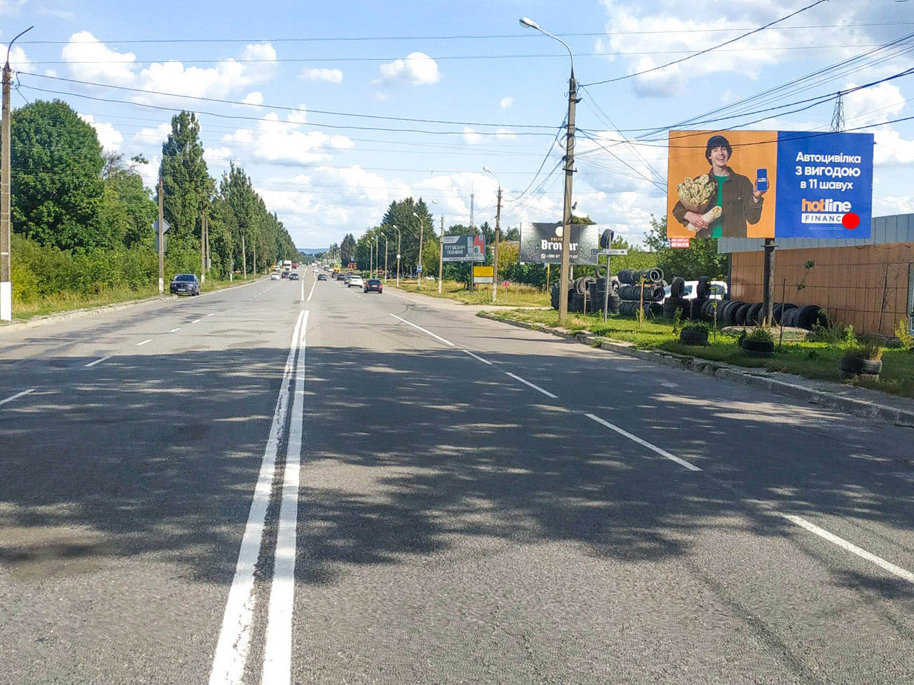 board