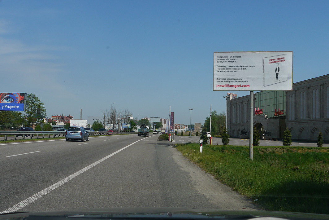 board