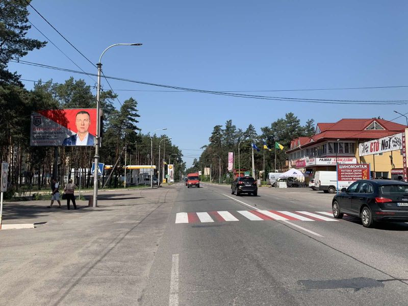 Білборд, бігборд (борд)  Буча,  с. Гостомель, вул. Шевченко ,20( напроти) ст Б в напрямку м. Буча