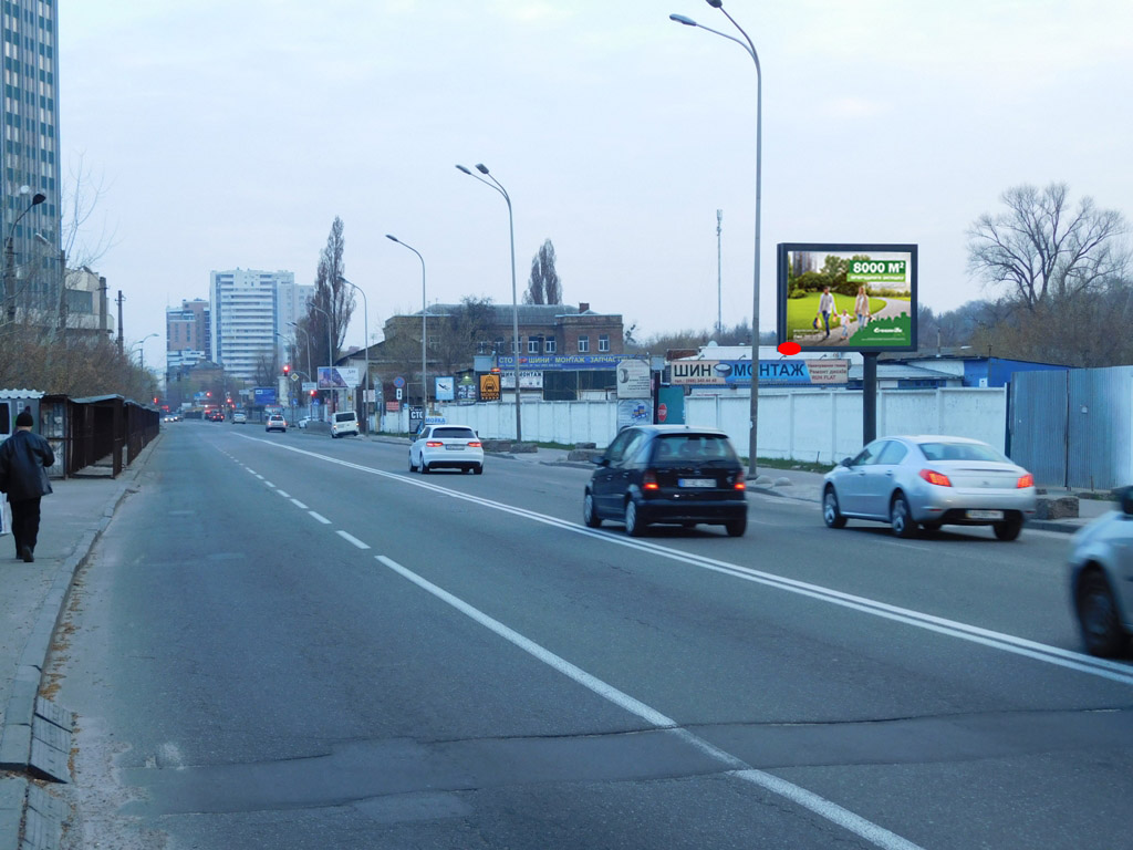 board
