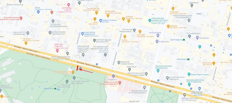 board