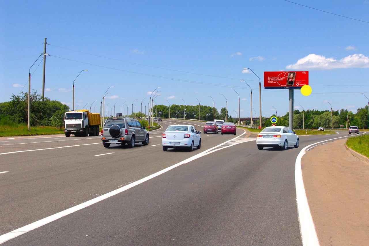 Megaboard Skibin,  Viizd z Kieva, do Cernigova, transp.razvazka, bila Bol. Dimerki, viaduk, do kotedz. mistecka Knazici