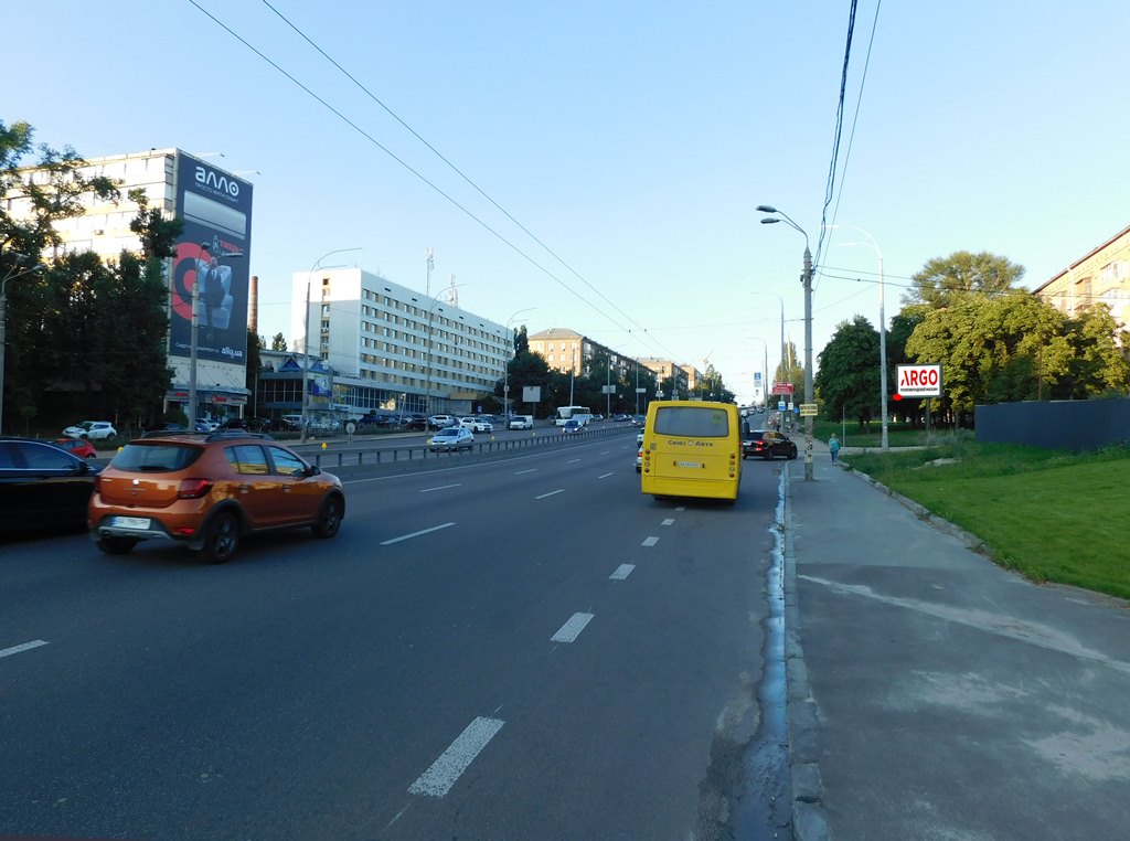 board