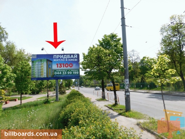 board
