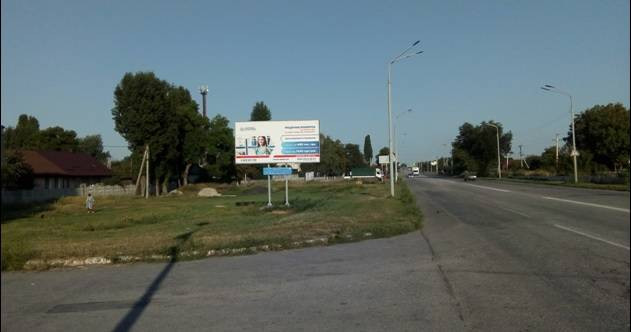 Билборд Павлоград,  ул. Днепровская, 10, выезд из города на Днепр
