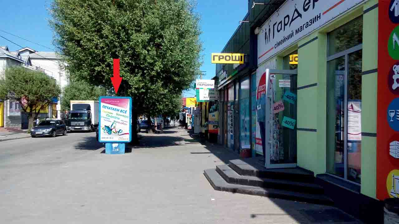 board