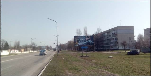 Билборд Павлоград,  вул. Днепровська, 10, між вул.Ушинського і Кооперативною, в'їзд в місто