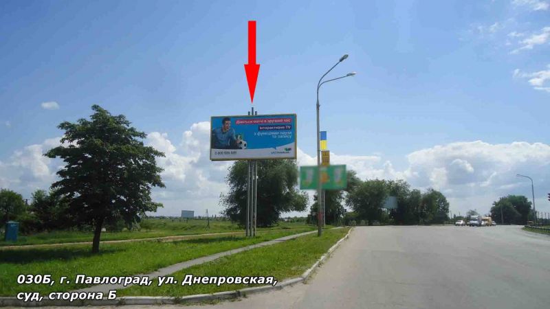 board