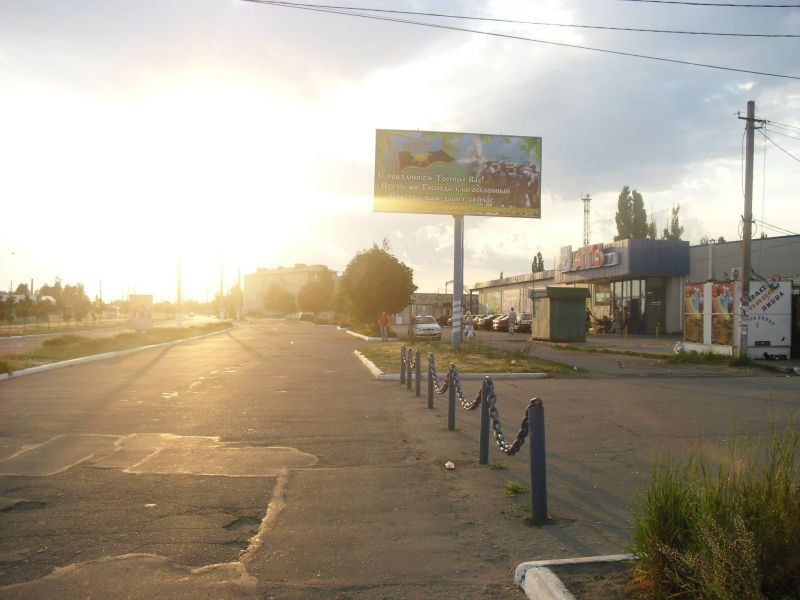 board