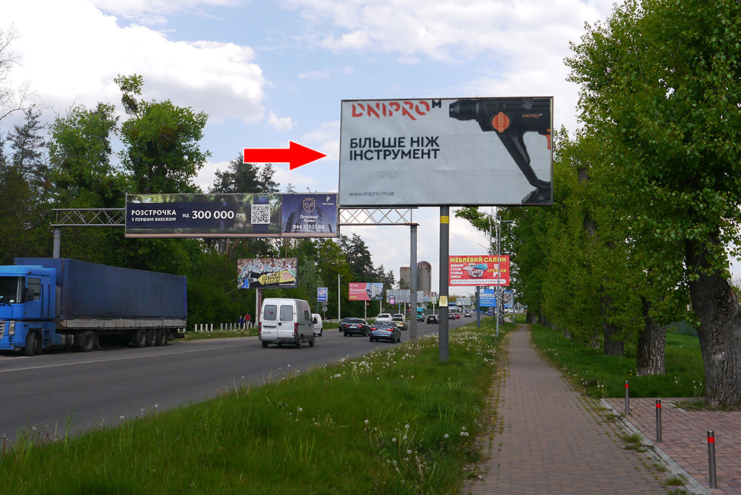 Billboard Sofiivska Borshchagivka,  s. Sofiivs'ka Borsagivka, st. Soborna, 75 m. za povorotom na st. Zelenu , bila viddilu prodaziv ZK " Sense City" ( v napramku Kieva)