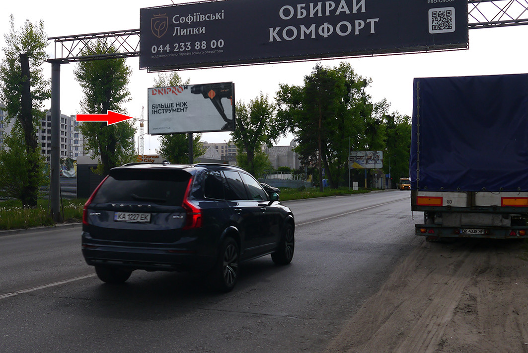 Билборд Софиевская Борщаговка,  с. Софіївська Борщагівка, вул. Соборна, 75 м. за поворотом на вул. Зелену, біля відділу продажів ЖК " Sense City"( напрямок із Києва)
