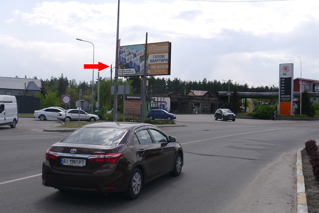 Billboard Gostomel,  s. Gostomel', st. Ckalova, 11-a (v'izd v m. Irpin' bila zapravki "OKKO")