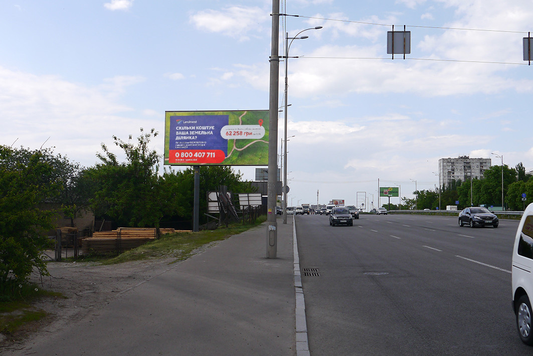 Billboard Sofiivska Borshchagivka,  s. Sofiivs'ka Borsagivka, st. V. Kil'ceva, 130 m do povorotu na st. Sobornu                 