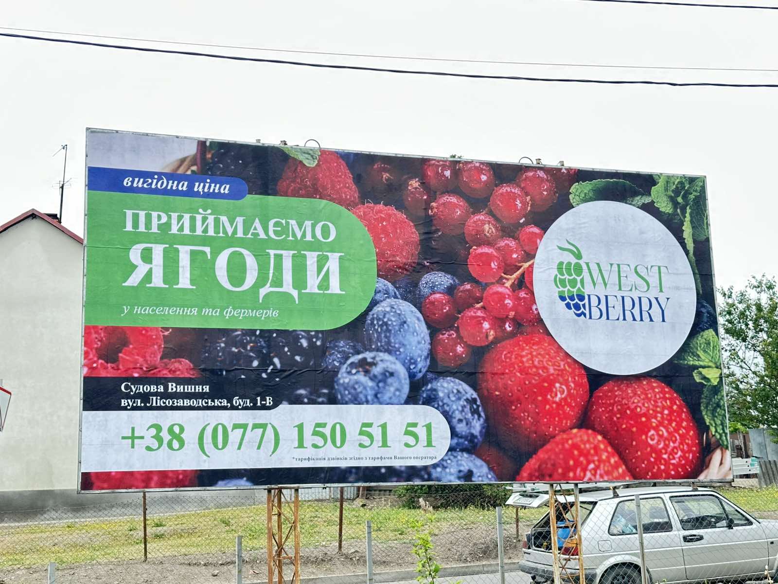board