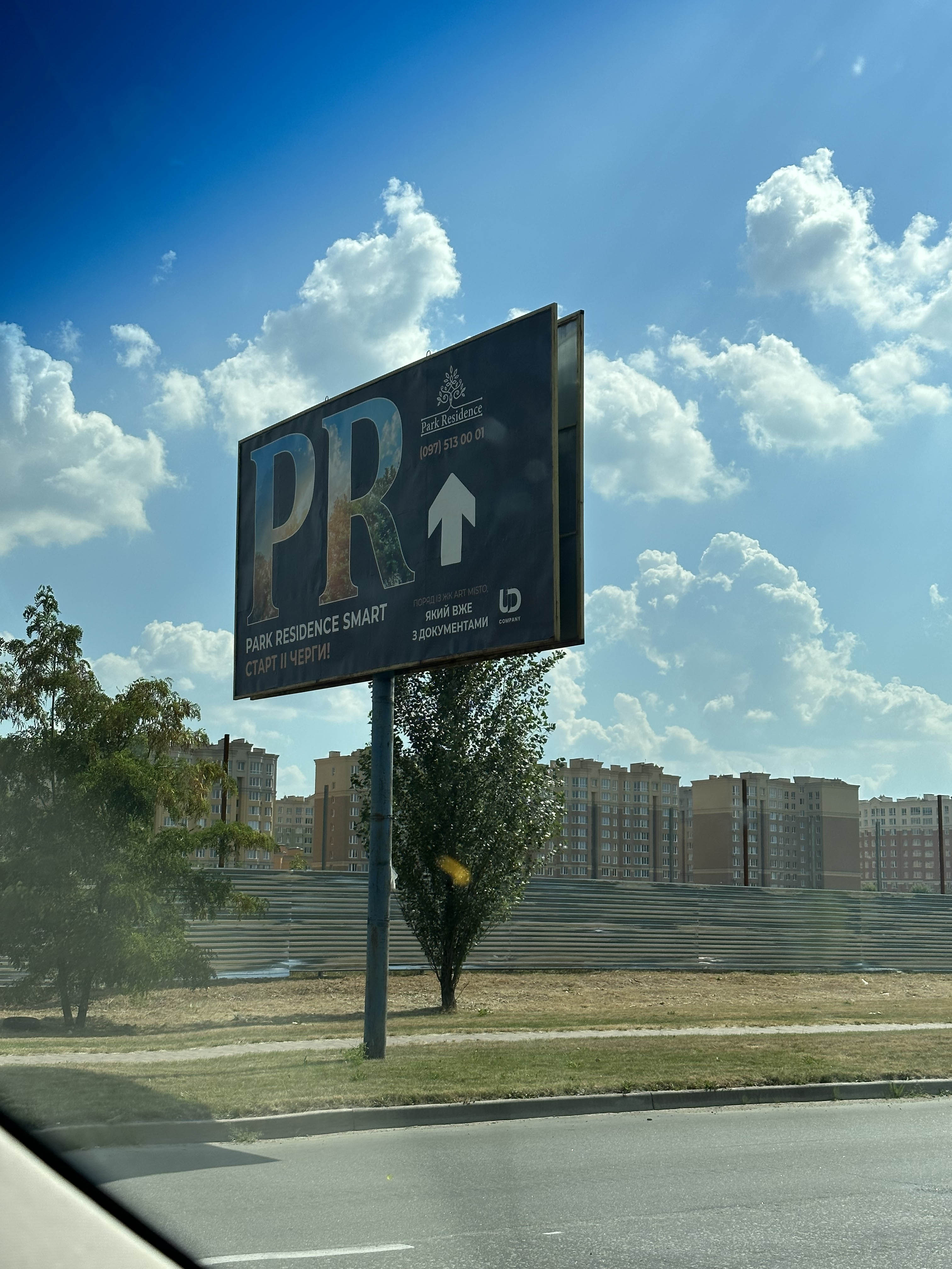 board