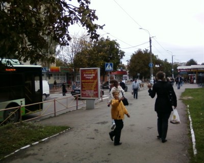 board