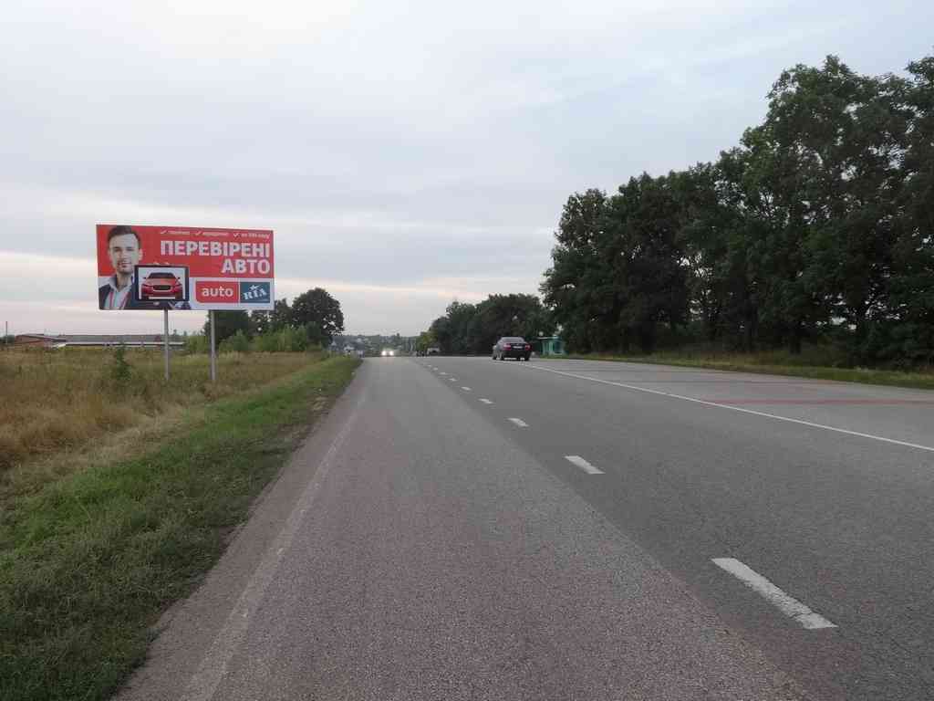 board