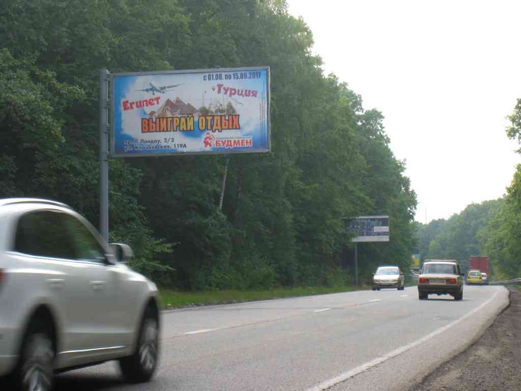 board