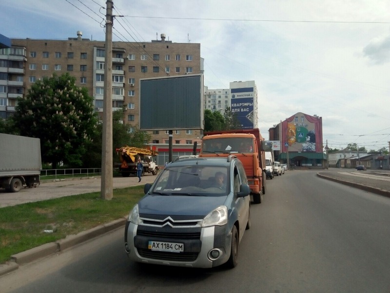 board