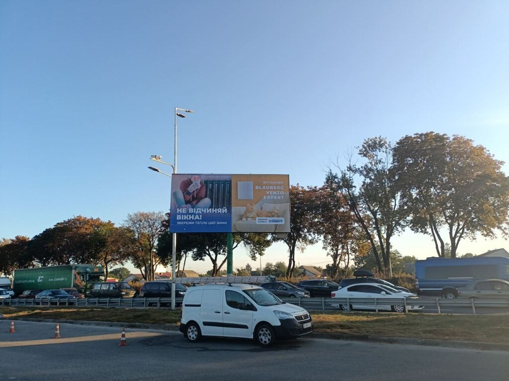Billboard Vishnev,  m. Kiiv, st. Velika Kil'ceva, povorot na rinok "Stolicnij"